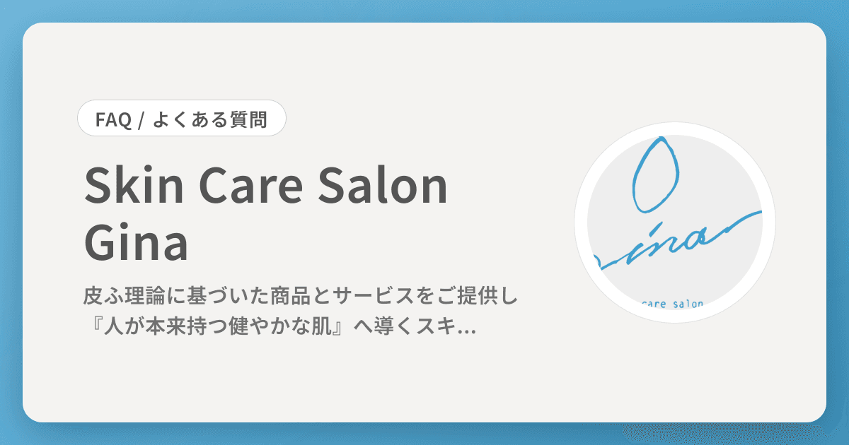 Skin Care Salon Gina